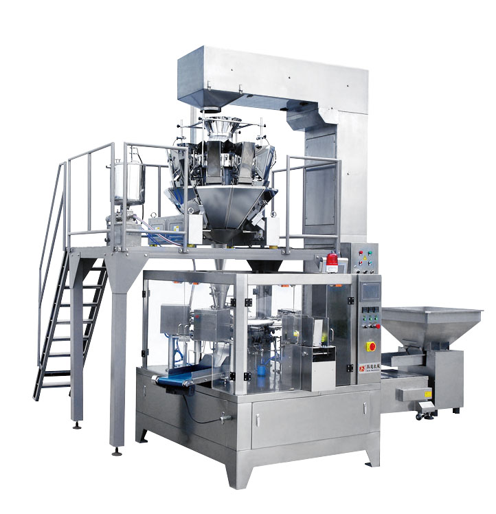 202307291690622560586872.jpg 旋转给袋式称重包装系统.jpg