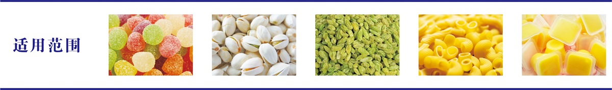 202108031627962032791364.jpg 2.jpg