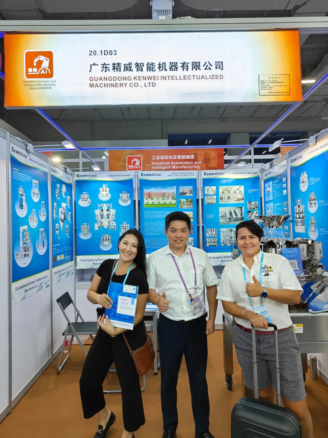 202311231700721751139643.jpg 640 (1).jpg