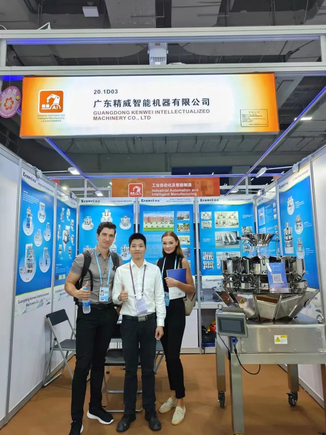 202311231700721870212754.jpg 640.jpg